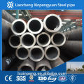 Производство и экспорт высокая точность sch40 бесшовных стальных труб горячей прокатки